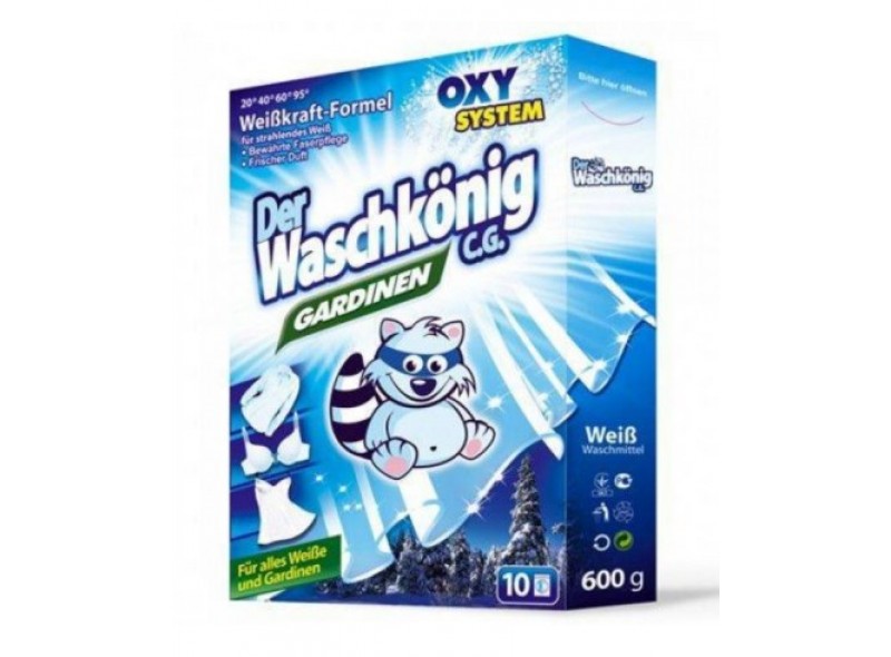Порошок для прання WASCHKONIG Gardinen 600 г, к/к (97-060)